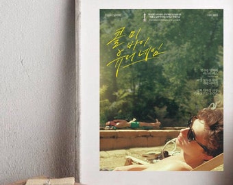 Call Me By Your Name Poster Etsy Call Me By Your Name Poster Etsy