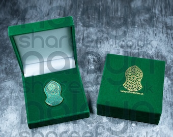 Islamic unique art, Capture the Essence of Islam Gift of Faith Imam Yusuf Nabhani Inspired Geometric Badge Gift Box Pouch