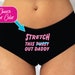 Stretch This Pussy Out Daddy Boy Short Panties | DDLG | Yes Daddy | Cum In Me Daddy | Daddy Panties | Daddy's Little One | Submissive 