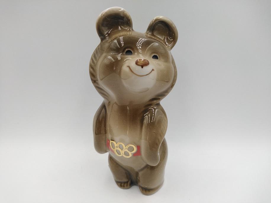 Mishka Bear 1980 - Etsy