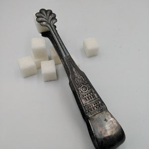 Sugar tongs,vintage,Soviet antiques,cupronickel,Kremlin supply,tea accessories,Russian vintage,red square,collectible tongs.Made in USSR (6)