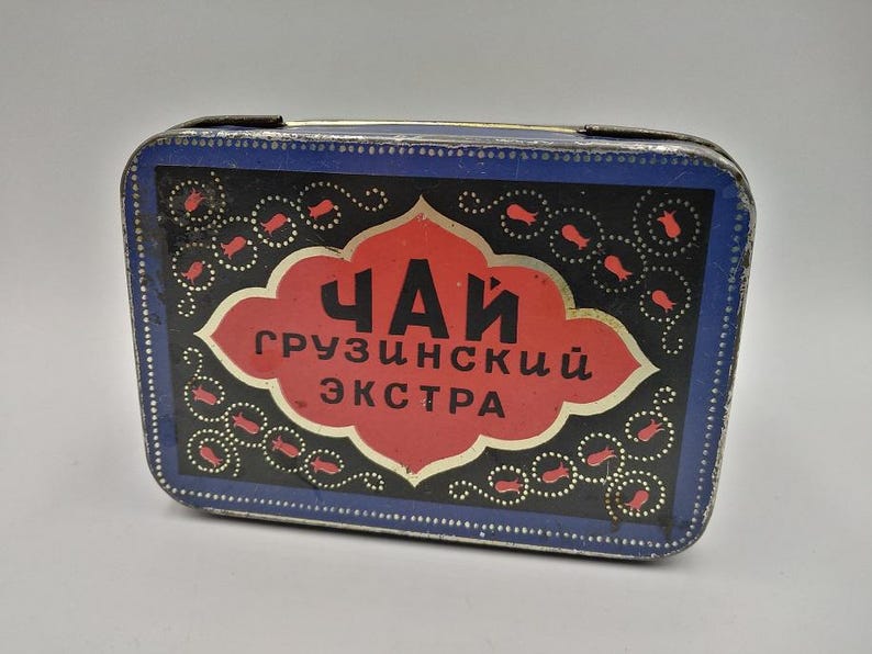 Ussr Box Vintage Tea Box, Soviet Box, Soviet Vintage, Made in USSR, Vintage USSR ...