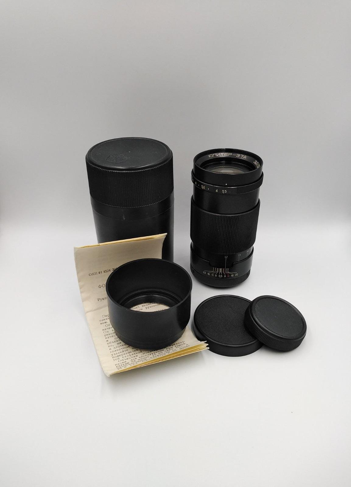 Jupiter-37A、3.5/135mm ソ連製レンズ M42、Zenith コピー Carl Zeiss