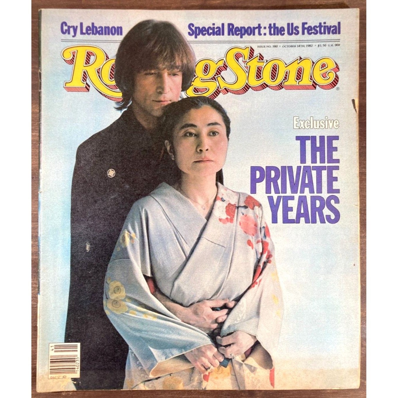 1982 Us Festival - Etsy