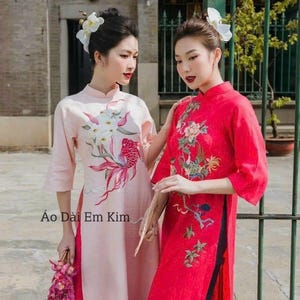 Shifted Embroidered Pink Ao Dai Set, Ao Dai Viet Nam | Women Vietnamese Long Dress| Lunar New Year |Traditional Ao Dai with pants  D07b