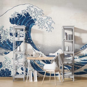 Papier peint La grande vague de Kanagawa I Décoration murale art japonais I Papier peint vague bleu et beige I Papier peint impression d&#39;art japonais vintage