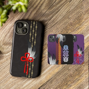 Banzoin Hakka Phone Cases