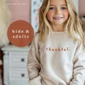 Kids Thankful Neutral Sweatshirts | Minimal Thanksgiving Shirts | Fall Family Photo Shirts | Minimal Cute Pumpkin Crew Tees