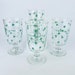 see more listings in the Vintage Glass(es) section