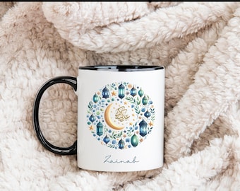 Regalo personalizado para Eid Mubarak, taza para Eid, recuerdos para Eid, taza con nombre personalizado, regalos para Eid para amigos, regalo para Eid, regalos islámicos, regalos musulmanes