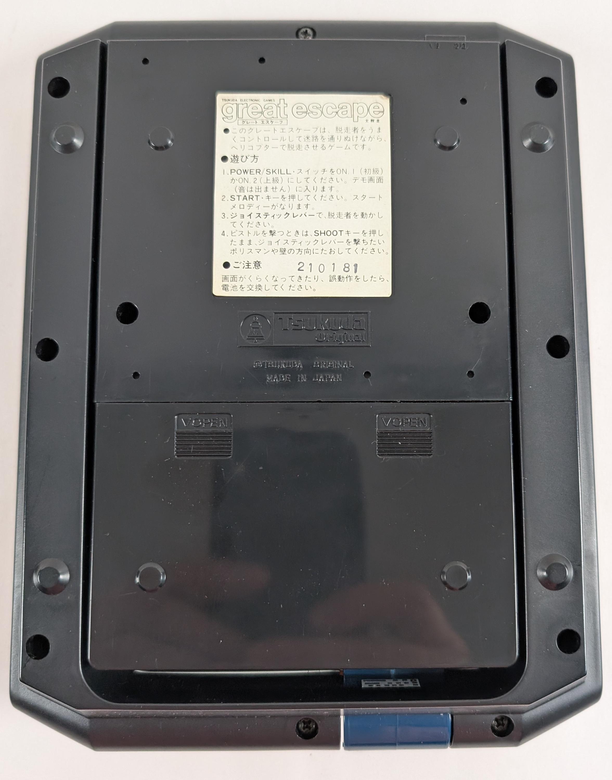 Tsukuda Original great escape Vintage 1981 Hand Held Game Console