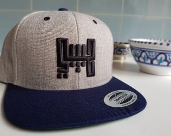 Habibi Kufi {Snapback Cap} | Modern Middle Eastern