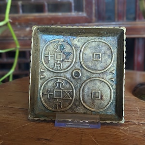 Chinese Liau Dynasty Coin Mold