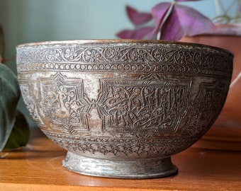 19th Century Engraved Parsee Food Bowl