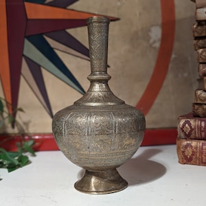 Antique Indian Engraved Brass Surahi / Vase