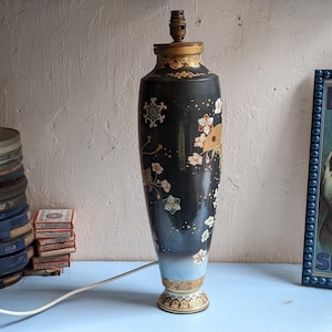 Antique Japanese Painted Satsuma Porcelain Lamp