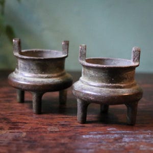 Pair of Chinese Bronze Censers - 19th.C