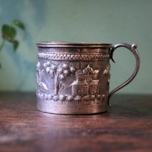 Antique Burmese White Metal Thabiek Bowl
