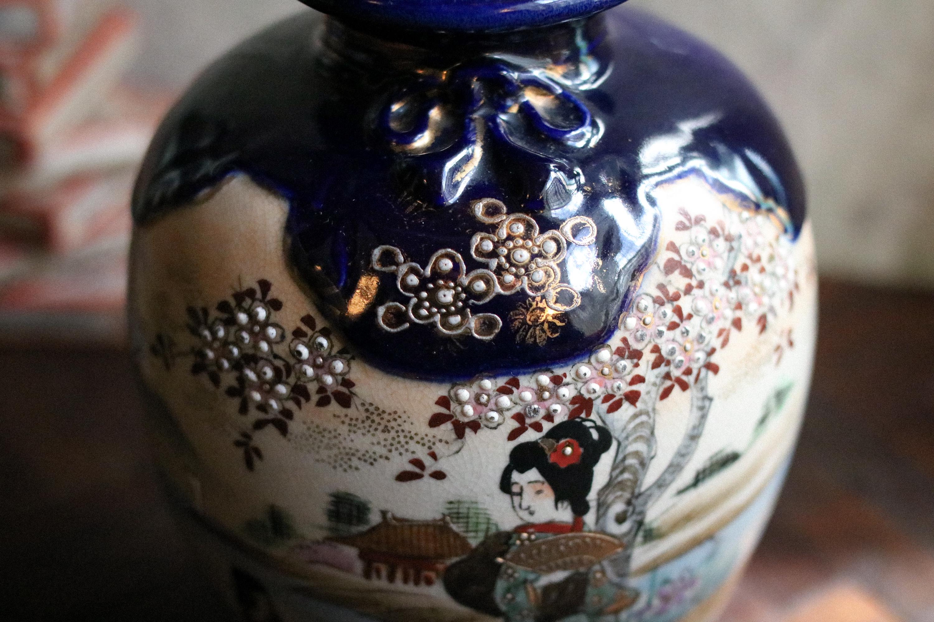 ヴィンテージ日本製薩摩焼花瓶 – 高さ19cm 芸者と風景画 - Etsy 日本