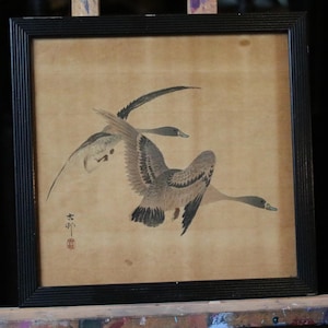 Original Signed Ohara Koson Japanese Woodblock Print - Flying Geese