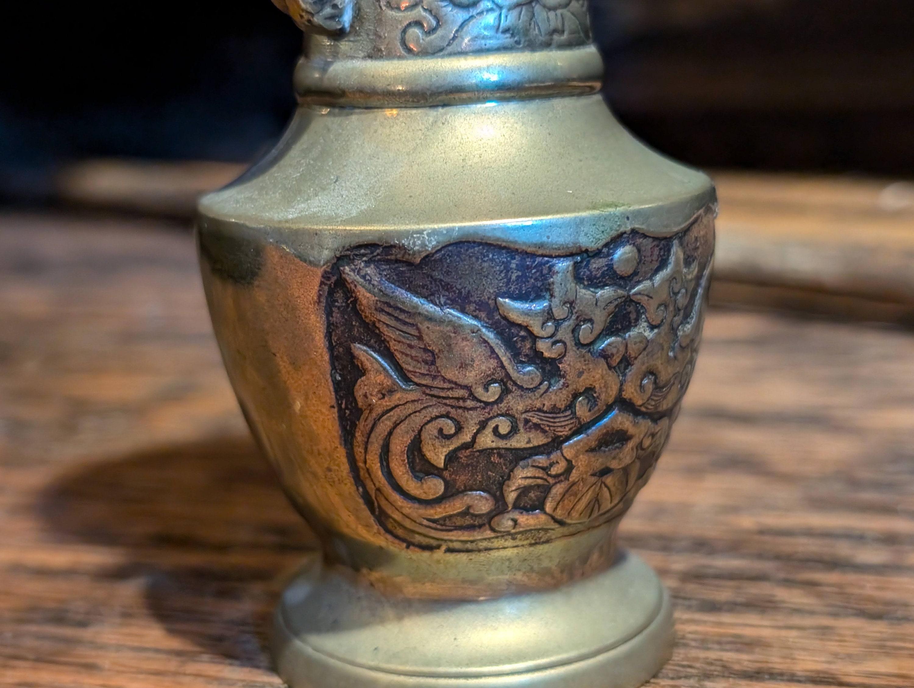 花瓶　中国・宜興青龍　ヴィンテージ品 アンティーク中国青銅龍花瓶 - Etsy 日本