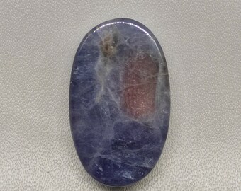 27X16X8 MM Oval Shape 30ct Natural Iolite With Sunstone