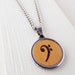 see more listings in the Wooden Pendant Necklace section