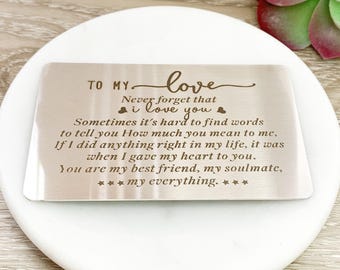 Never Forget That I Love You, Double-Sided Wallet Card, Romantic Husband Gift, Stainless Steel, Gift from Wife, Sentimental Boyfriend Gift