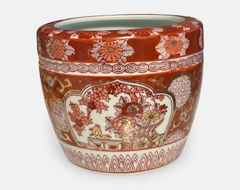 Vintage Gold Imari Cache Pot