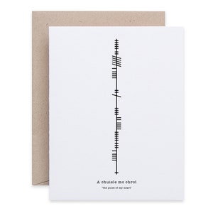 Cartões românticos de Ogham Irlandês | Cartão em Língua Irlandesa | Cartão de Dia dos Namorados Personalizado | Cartão Celta de Ogham Antigo | Feito à Mão Conscientemente na Irlanda