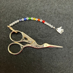 Rainbow Beaded Scissor Fob, Scissor Jewelry, Zipper Pull