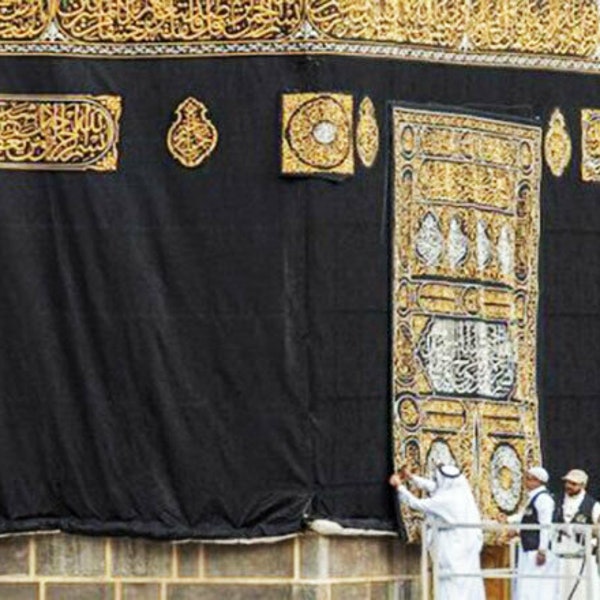 Framed Black Covering Cloth Of The Kaaba Pieces