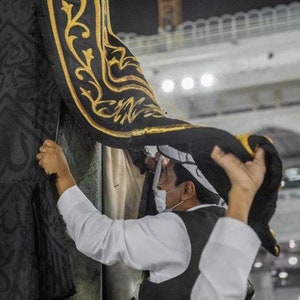 Original Certified Kaaba Cloth 45 CM X 90 CM Large Size, Hajj Islam Gift For Mum, Religious Best Gift For Dad, Islamic Relics For Sale