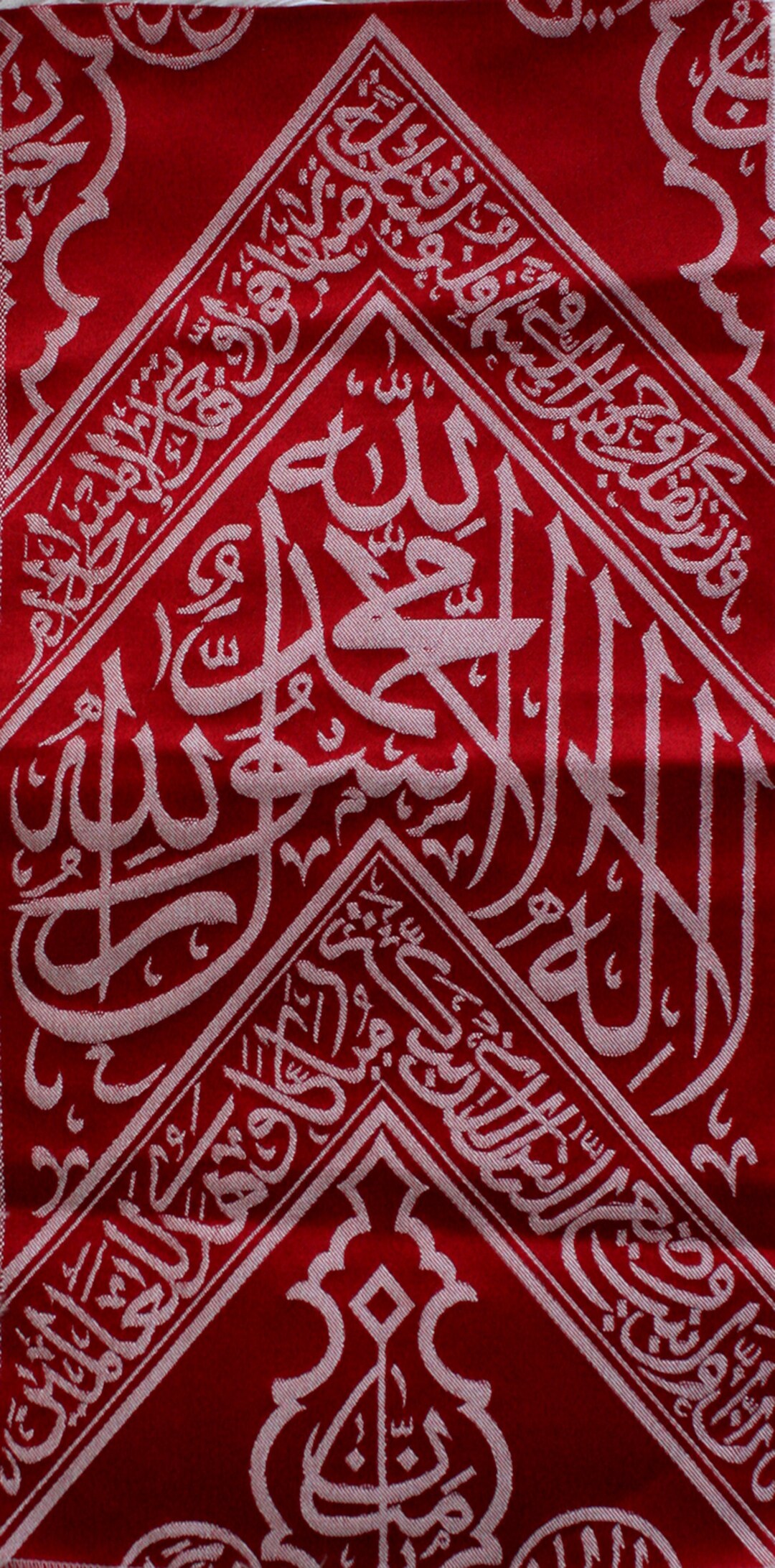 Saudi Arabia State Approved Internal Kaaba Kiswa Cloth Islamic
