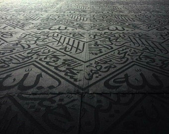 Tissu original de Makkah béni Kaaba / Cadeaux islamiques uniques Eid / Cadeaux Ramadan Kareem | Cadeau de famille musulmane,