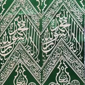 Original Cloth From Makkah blessed Kaaba / Islamic Unique Eid Gifts / Ramadan Kareem Gifts Muslim Family Gift, image 5