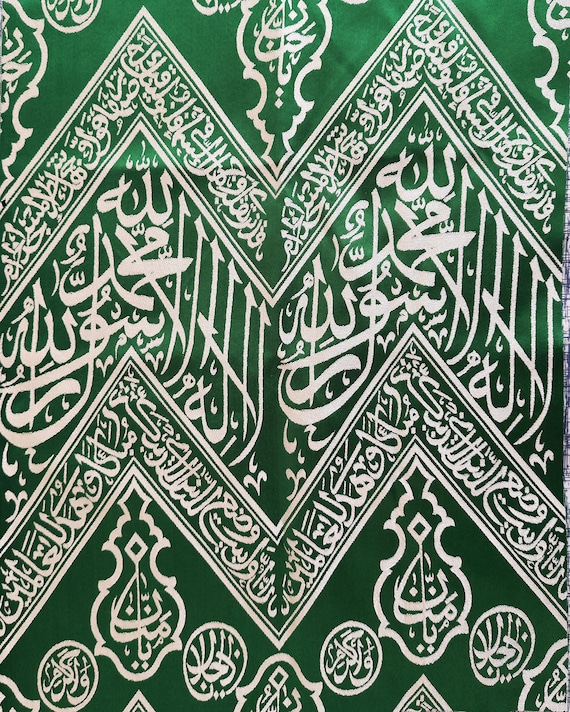 Original Cloth From Makkah Blessed Kaaba / Islamic Unique Eid