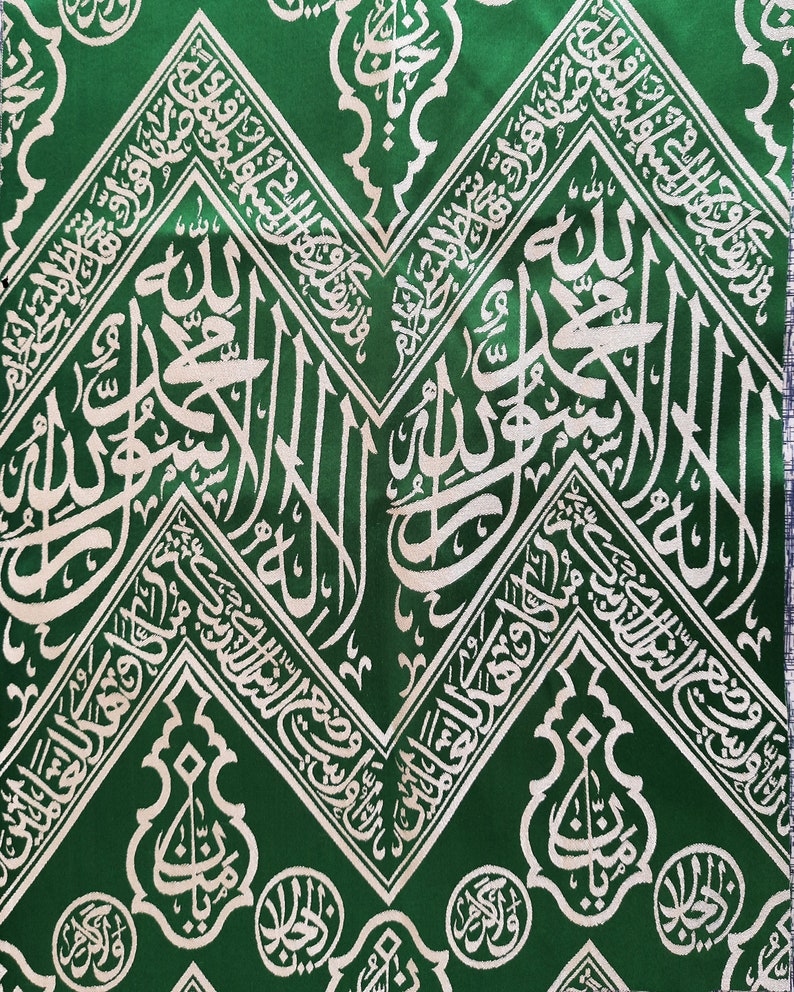 Original Cloth From Makkah blessed Kaaba / Islamic Unique Eid Gifts / Ramadan Kareem Gifts Muslim Family Gift, image 5