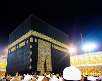 Kiswatul Kaaba / Kabah Kiswah / Sacred Kiswa Of Kaaba / Hajj Gift, Present For Muslim / Unique Rare Gift For Islamic