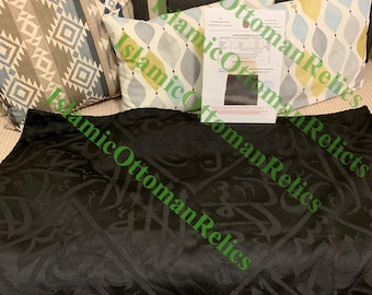 Holy Kaaba Black Cover - Cloth Of Blessed Kaabah / Gift For Ramadan / Gift For Eid Al Fitr / Umrah Hajj Gifts For Dad
