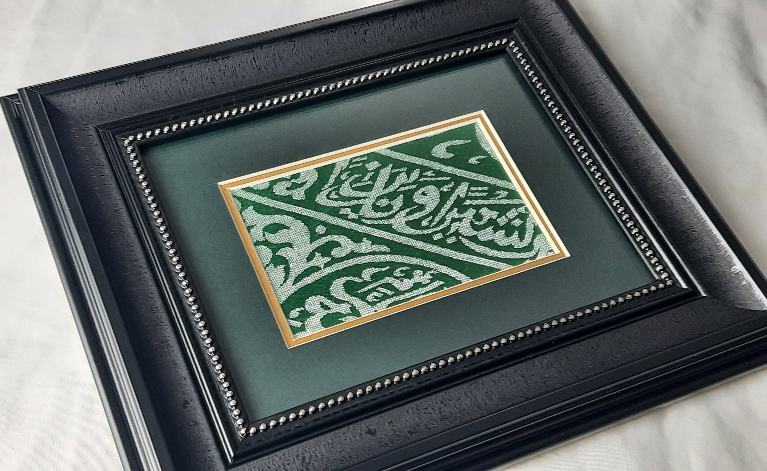 Bedeutungsvolles Eid Adha Weihnachtsgeschenk für muslimische Familie, Hellseher Muhammed ﷺ Grab gerahmtes Tuch, schwarzer Rahmen Wohnkultur