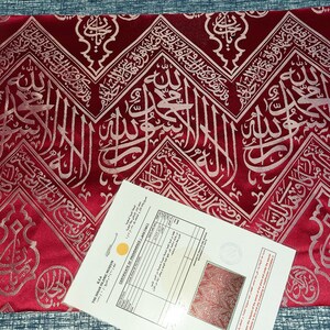 Original Cloth From Makkah blessed Kaaba / Islamic Unique Eid Gifts / Ramadan Kareem Gifts Muslim Family Gift, image 4