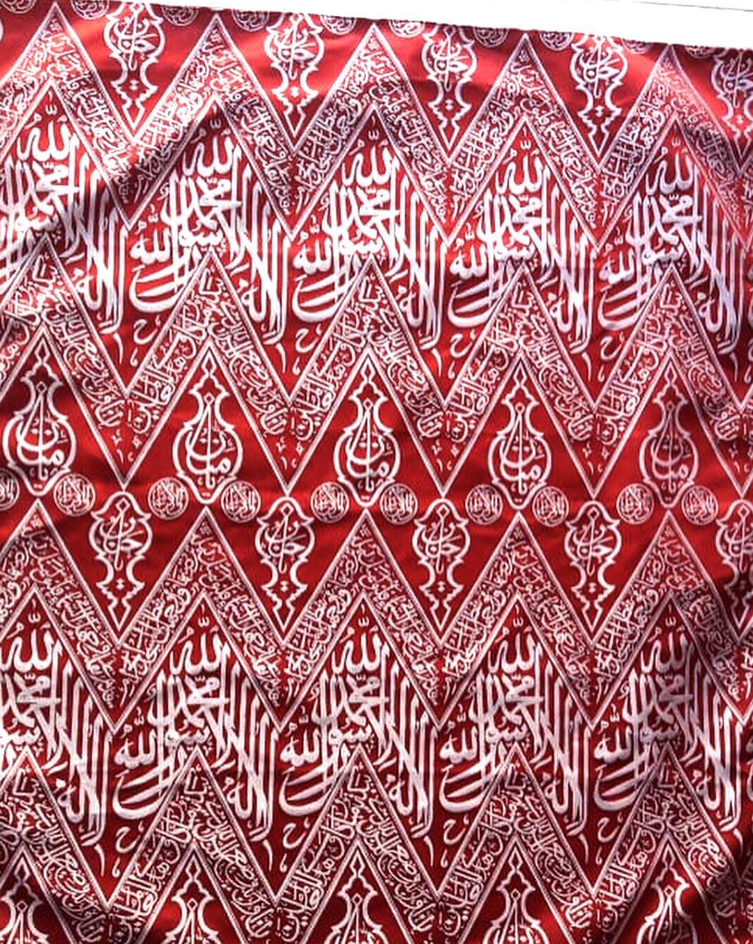 Holy Kaaba Red Covering Cloth / Precous Unique Gift Idea for Muslim