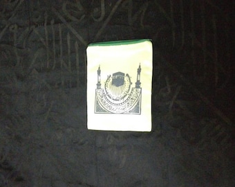 Holy Kaaba Black Cover - Original Kiswa - Certificated Authentic Ka'ba Black Cloth