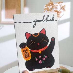 Carte porte-bonheur chat noir Maneki-Neko porte-bonheur – Carte de voeux d'inspiration japonaise