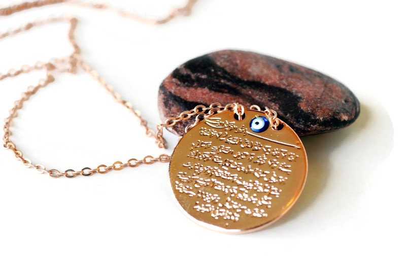 Quran Arabic Anello Islamico Ayatul Kursi - Acciaio Inox Apribile, Perfetto Per Eid E Ramadan Borkini Islamico Donna - Foto 4