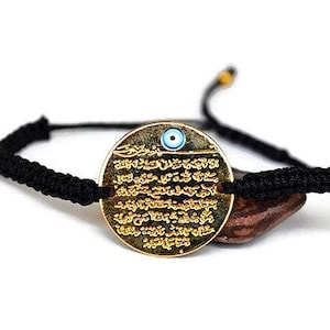 Ayat al Kursi Bracelet, Muslim Bracelet, Muslim Jewelry Charm Koran Pendant The Quran Sura Koran - Islamic Charm Bracelet For Eid Ramadan