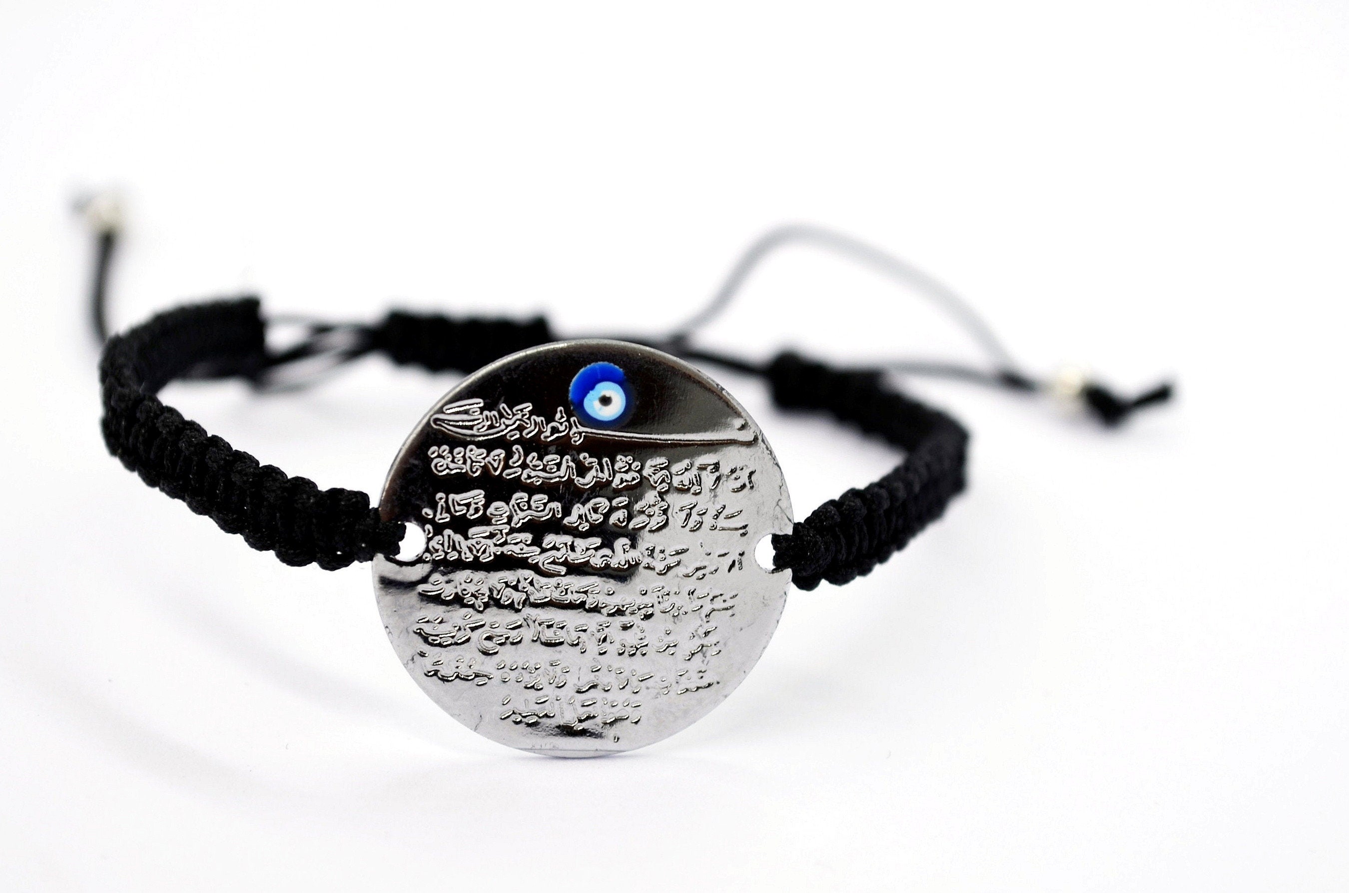 Bracelet Islamique Ayatul Kursi Pour Femme - Pendentif Allah, Acier Inoxydable, Cadeau Ramadan