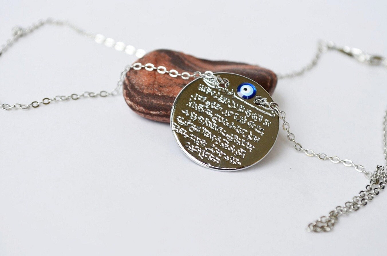 Quran Arabic Anello Islamico Ayatul Kursi - Acciaio Inox Apribile, Perfetto Per Eid E Ramadan Borkini Islamico Donna - Foto 10