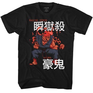 Street Fighter Kanji Gaming Shirt